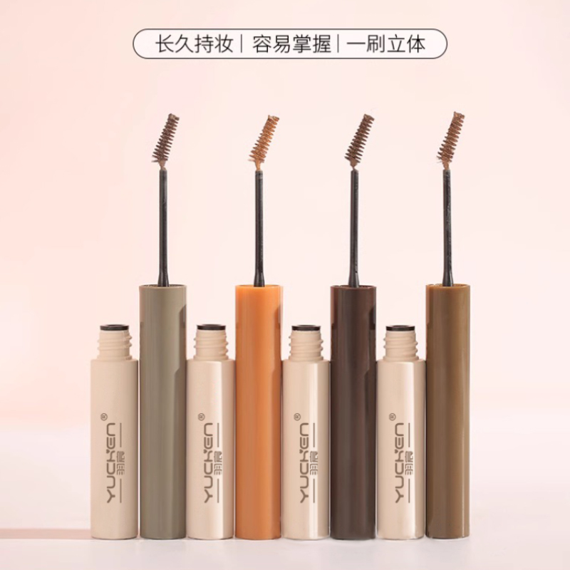 汕头染眉膏代加工